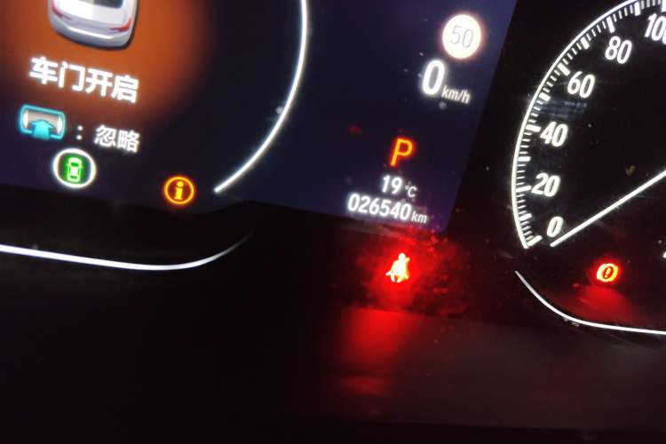 Used Honda Inspire 2022 260TURBO Elegant Edition Odometer Close Up