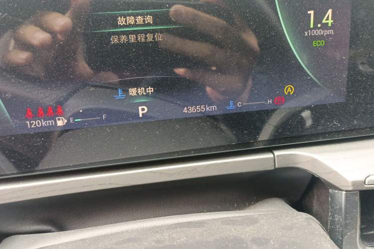 Used Chery Arrizo 8 2022 1.6T DCT Elite Odometer Close Up