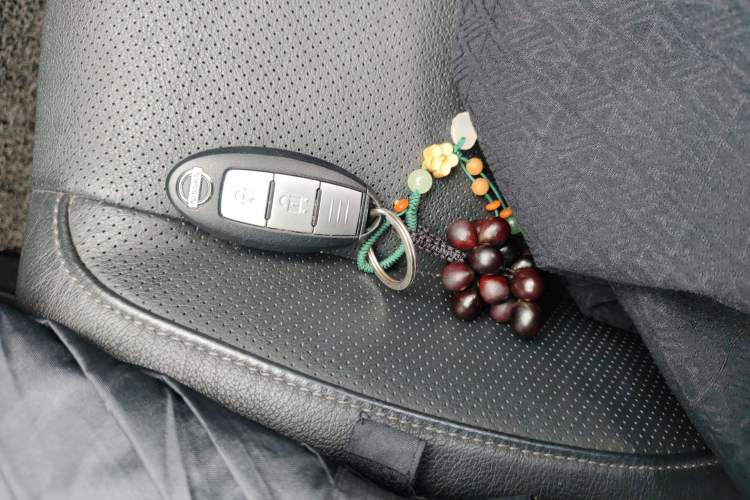 Used Nissan X-Trail 2017 2.5L CVT Leading Edition 4WD Vehicle Key