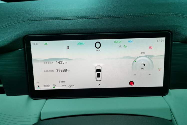 Used JETOUR Shanhai Shanhai L9 2024 1.5TD 2DHT Pro 7-Seater