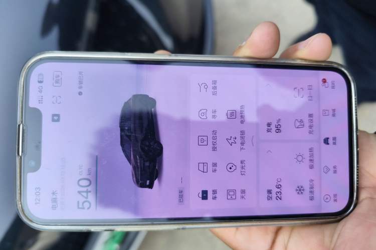 Used VOYAH COURAGE 2024 Four-Wheel Drive Global Edition