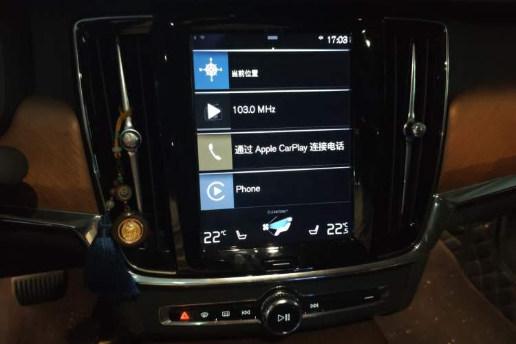 Used Volvo S90 2019 T5 Zhiyuan Edition

