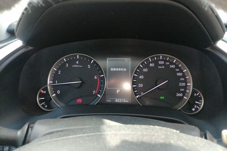 Used Lexus RX 2020 300 4x4 Elegant Edition China VI