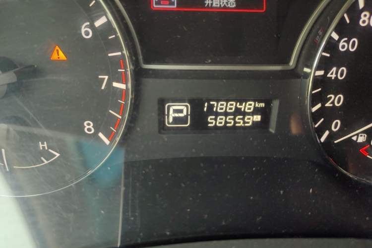 Used Nissan Teana 2013 2.0L XL Comfort Edition Odometer Close Up