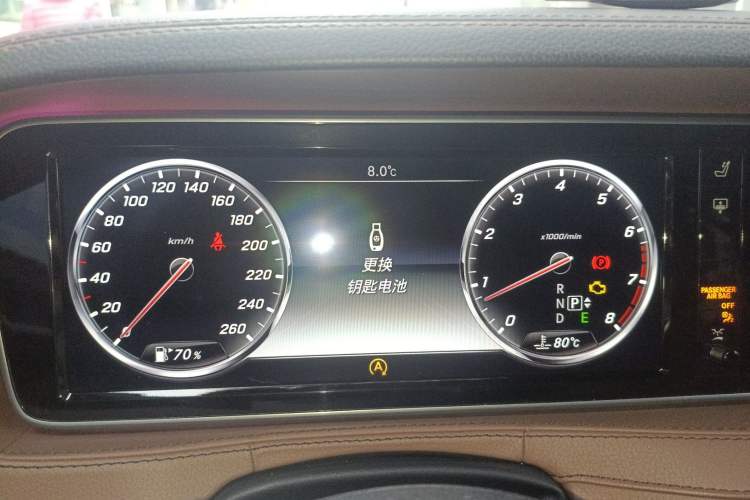 Used Mercedes-Benz S-Class 2014 S 320 L Luxury Model