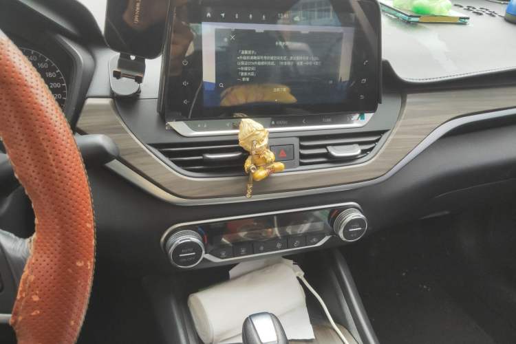 Used Nissan Teana 2021 2.0L XL Comfort Edition