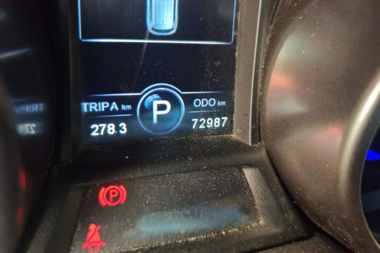 Used Changan CS75 2017 Shangkui Edition 1.5T Automatic Fengyue Model