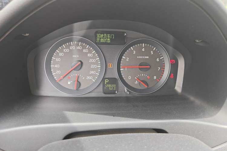 Used Volvo C30 2012 2.0L Aktiv Dynamic Package Edition Instrument Cluster
