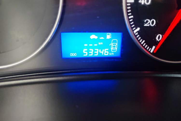 Used Geely Auto Diamond 2016 1.5L Manual Entry-Level Trim