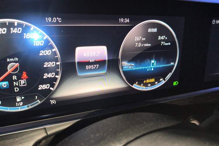 Used Mercedes-Benz E-Class 2019 Restyled E 300 L Sporty and Stylish Edition
