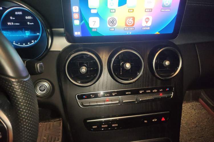 Used Mercedes-Benz C-Class 2021 C 200 L Fashion Edition Sport Version