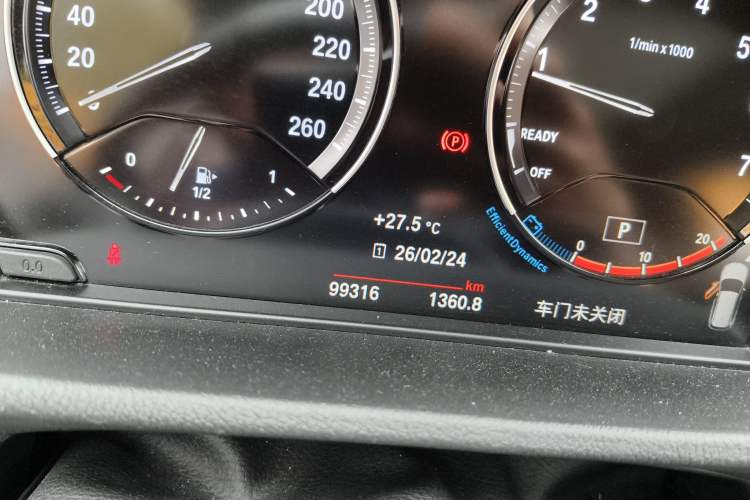 Used BMW X1 2021 Restyled sDrive25Li Leading Edition