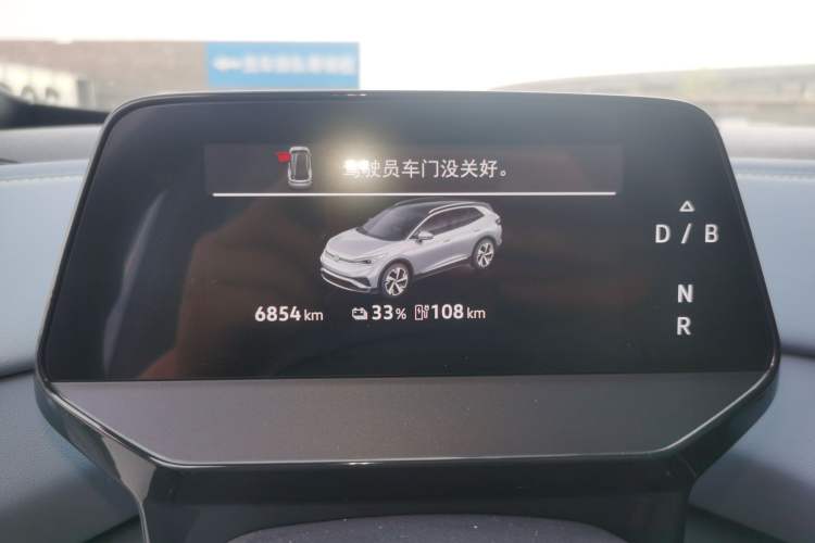 Used Volkswagen ID.4 X 2025 Smart Version Pure & Intelligent Enjoyment Edition
