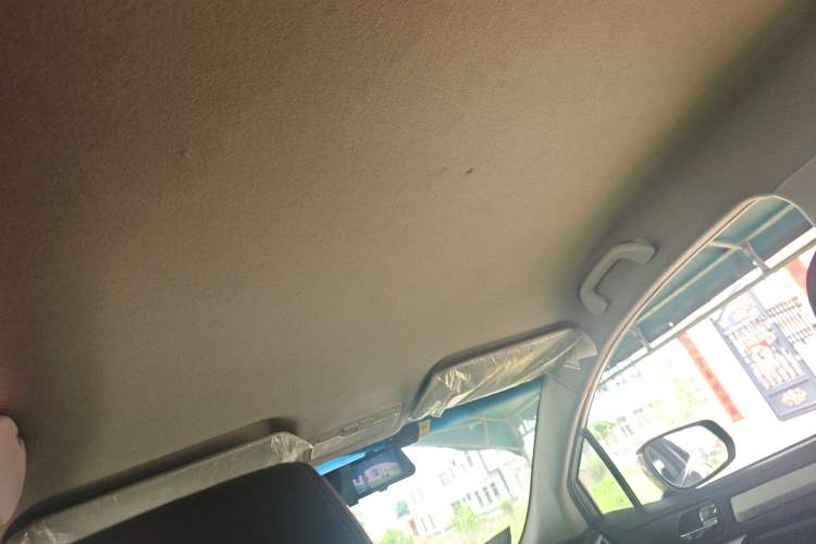 Used JAC Group Refine S3 2016 1.5L Manual Luxury Smart Version