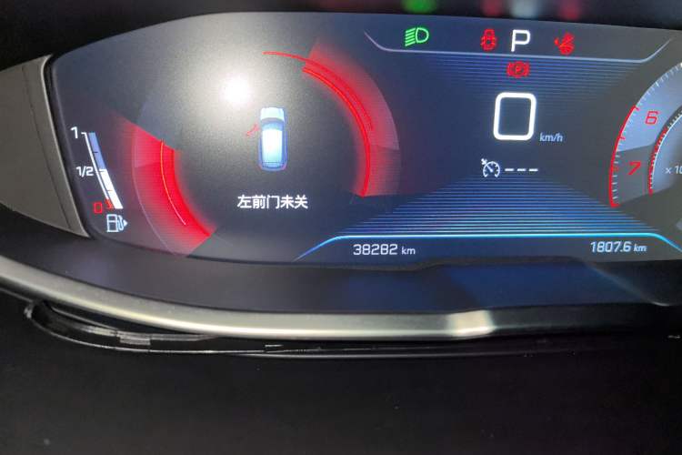 Used Peugeot 4008 2017 350THP Elite Edition
