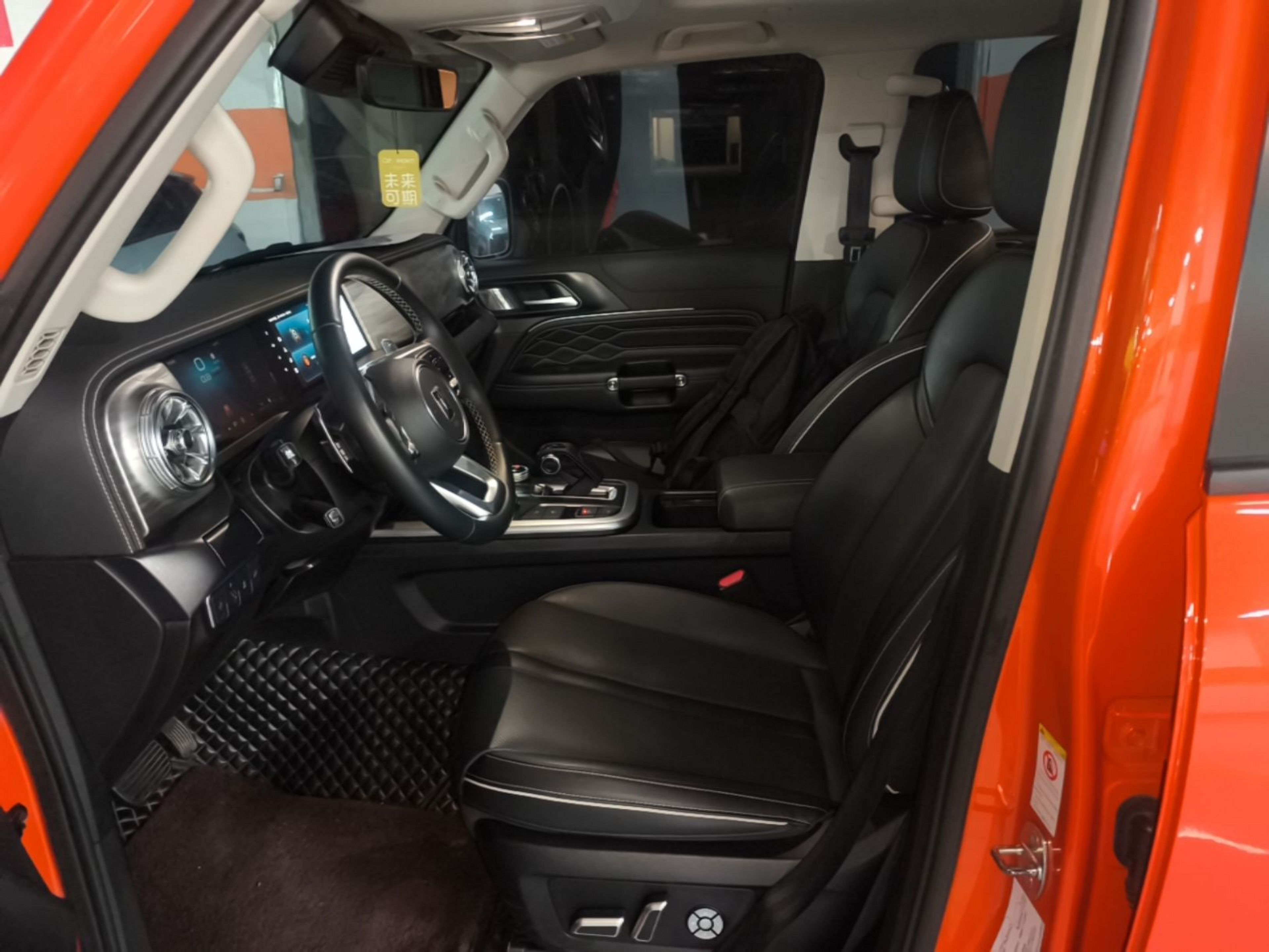 Interior delantero