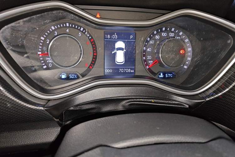 Used BAIC Off-Road BJ20 2018 1.5T CVT Luxury Model Odometer Close Up