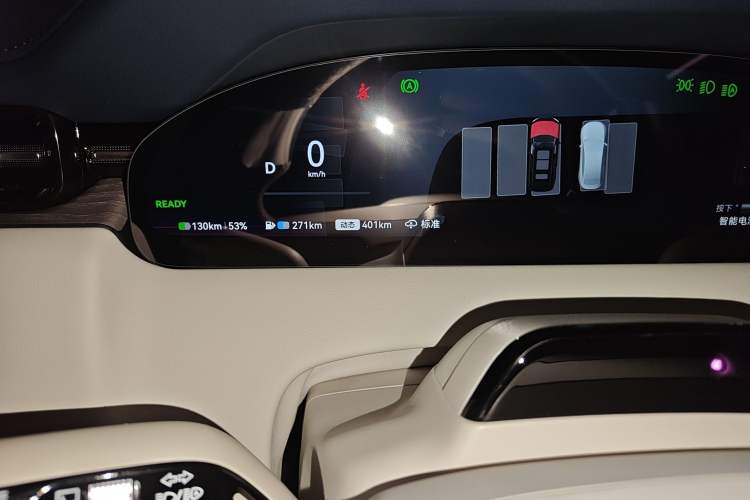 Used Zeekr 9X 2025 Hyper Edition Instrument Cluster