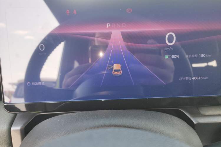 Used Baojun Spark 2023 Flagship Edition Instrument Cluster