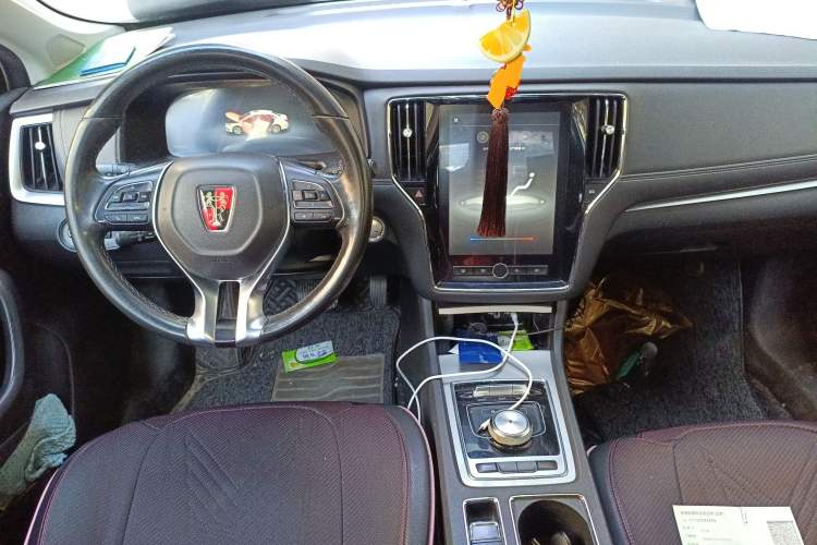 Used Roewe i6 New Energy 2017 45T Hybrid Connect & Smart Enjoyment Edition Center Console