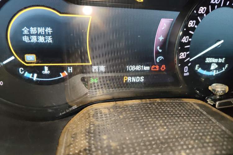 Used Lincoln MKC 2017 2.0T Two-Wheel Drive Deluxe Edition
