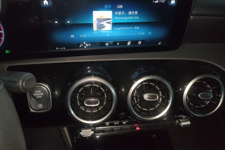 Used Mercedes-Benz A-Class 2021 A 200 L Sport Sedan Dynamic Model
