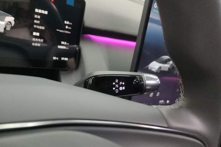 Used XPeng P7+ 2024 Ultra-Long Range Max