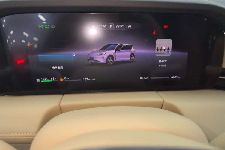 Used Hima AITO M5 2025 Extended-Range Ultra All-Wheel-Drive Version
