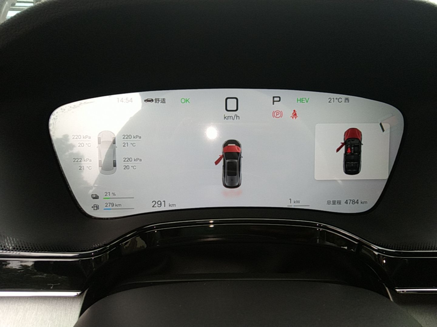 BYD Tang New Energy 2025 Intelligent Driving Version DM-i 115KM Flagship Edition — снимка 14