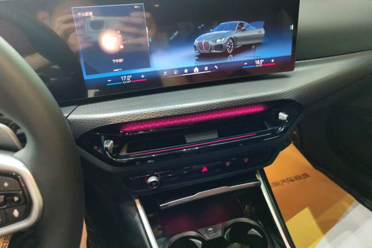 Used BMW 4 Series 2024 430i M Sport Night Edition