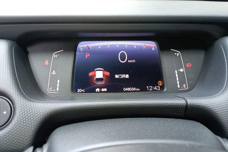 Used Honda Fit 2021 1.5L CVT Trend Edition
