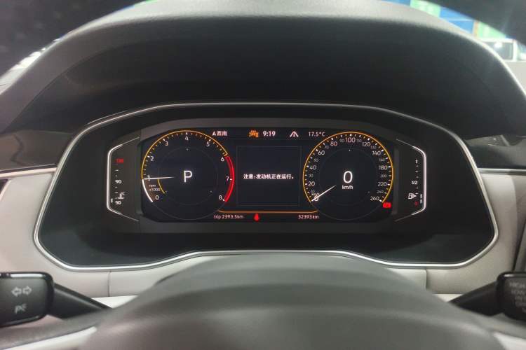 Used Volkswagen Bora 2023 300TSI DSG Prestige Edition Instrument Cluster