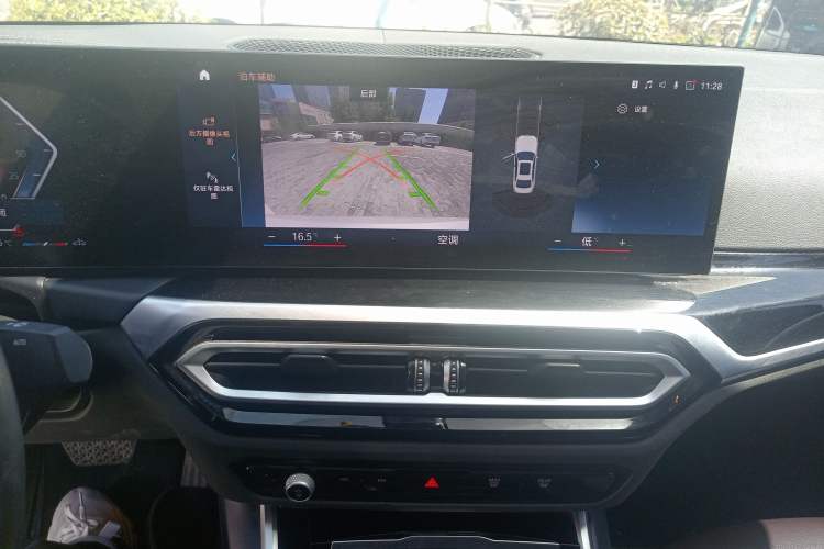 Used BMW 3 Series 2023 320Li M Sport Package