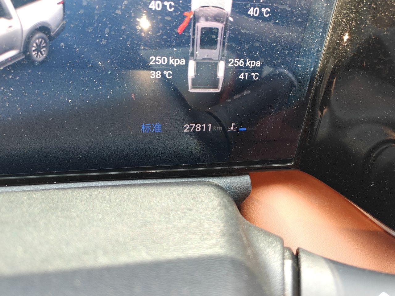 Dongfeng Zhengzhou Nissan Z9 2025 GT 2.3T Automatic Diesel 4x4 First Edition – Enjoyment Version — снимка 12