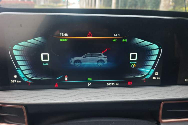 Used EXEED Zhuifeng C-DM 2022 1.5 TCI-DHT 105 km "Chengfeng Qi" Edition Instrument Cluster