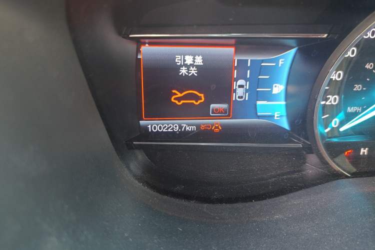 Used Ford Explorer 2017 2.3T Elite Edition
