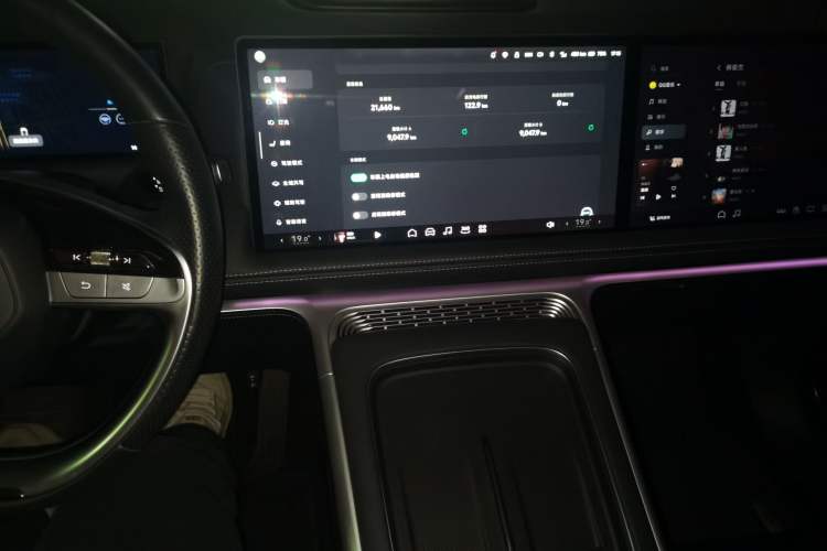 Used XPeng G9 2024 570 Max Audio And AC Panel