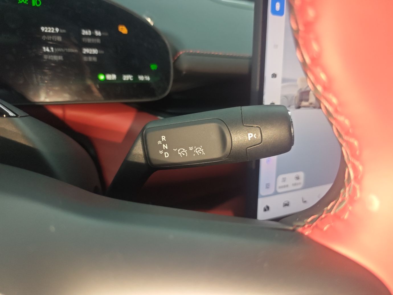 Zeekr 007GT 2025 Long-Range Rear-Wheel Drive Intelligent Driving Version 100 kWh — снимка 16