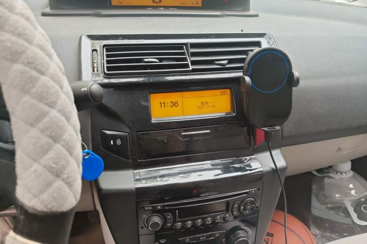 Used Citroen C-Quatre 2013 Sedan 1.6L Automatic Prestige Model
