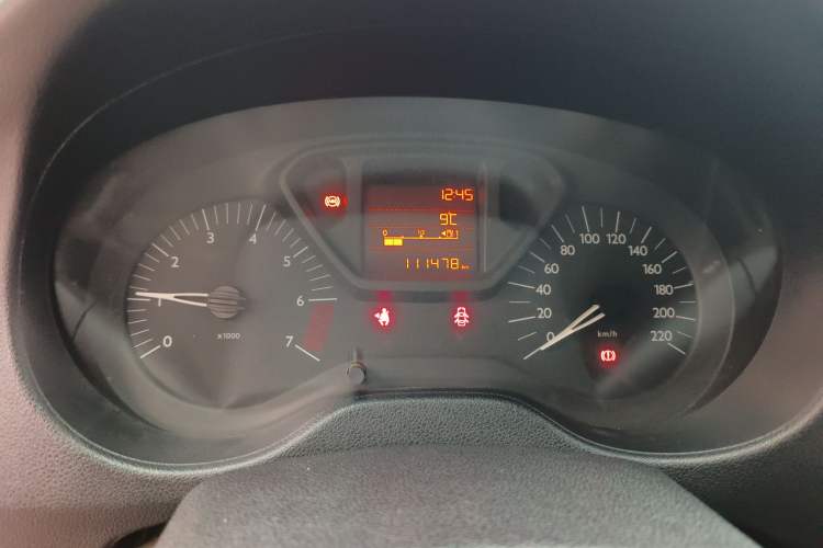 Used Citroen Elysee 2014 1.6L Manual Fashion Edition
