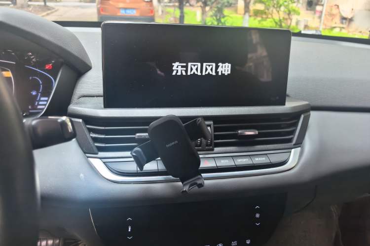 Used Dongfeng Aeolus Yixuan 2020 230T Automatic Cool Edition