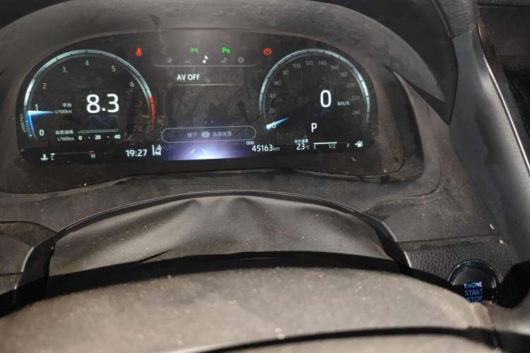 Used Toyota Camry 2021 2.5S Fēngshàng Edition