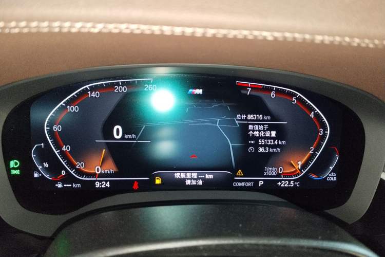 Used BMW 5 Series 2022 Second Facelift 530Li Leading Edition M Sport Package
