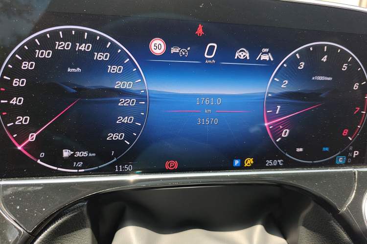 Used Mercedes-Benz E-Class 2024 E 300 L Luxury Sport Model
