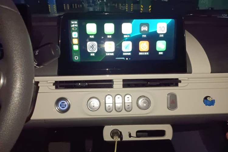 Used Qiyuan Lumin 2022 210km Sweet Edition
