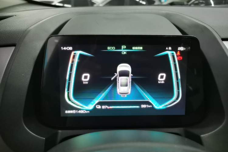 Used BYD Yuan Pro 2021 401 km Luxury Version