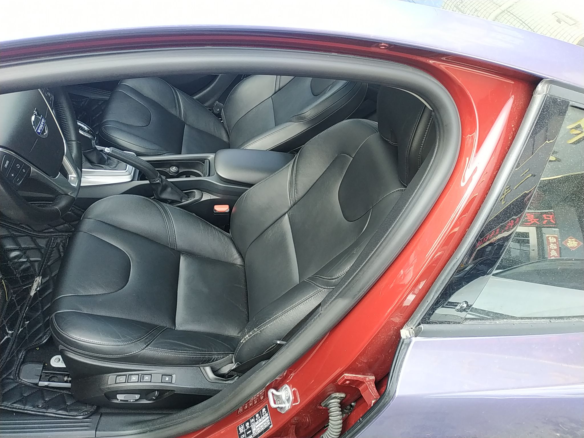 Avant de la voiture