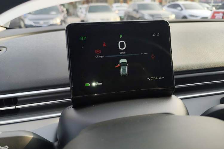 Used Dongfeng NAMMI 01 2024 New Edition 330 Air Instrument Cluster