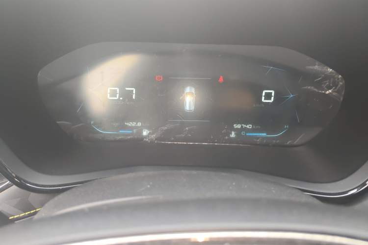 Used Baojun RS-3 2020 1.5L Manual Smart Elite Edition
