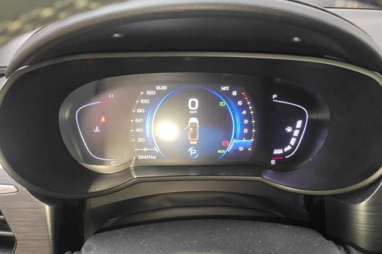 Used Geely Auto Emgrand GS 2020 1.4T CVT Ya
